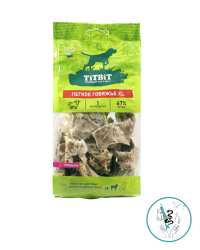 Титбит лакомство для собак Легкое говяжье XL мягкая упаковка 40 гр