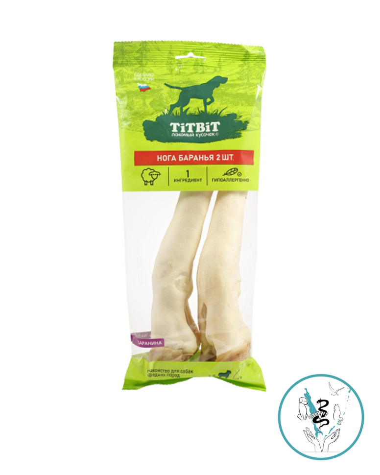 Титбит лакомство для собак Нога баранья мягкая упаковка 2 шт