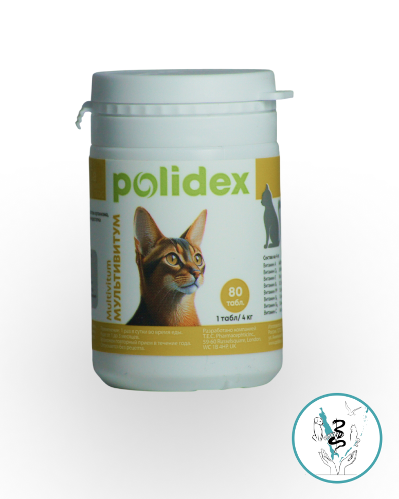 Полидэкс д/кошек Мультивитум 80 таб