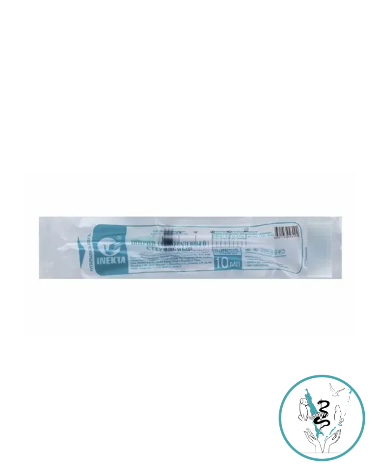 Шприц 10 мл 3-х комп. одноразовый Шприц 10 мл 3-х комп. одноразовый