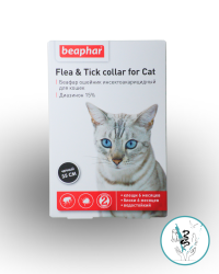 Беафар ошейник от блох и клещей д\кошек ( черный) 35 см.