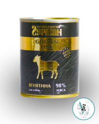 Четвероногий гурман. конс д/с Ягненок 340 гр