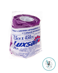 Бинт самофиксирующийся с горькой пропиткой 7,5 см