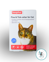 Беафар ошейник от блох и клещей д\кошек (синий) 35 см.