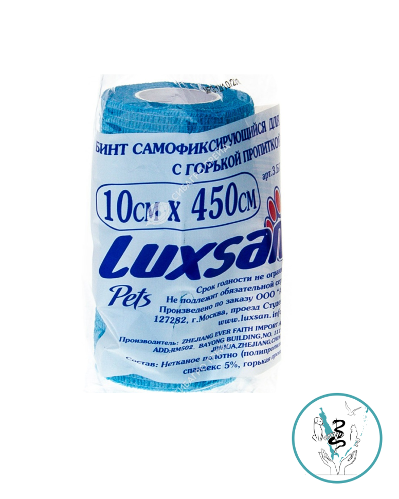 Бинт самофиксирующийся с горькой пропиткой 10 см Бинт самофиксирующийся с горькой пропиткой 10 см