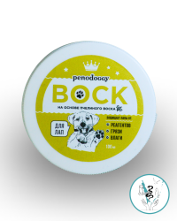 ВОСК защитный для лап собак 100 гр