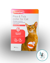 Беафар ошейник от блох и клещей д\кошек (оранжевый) 35 см.