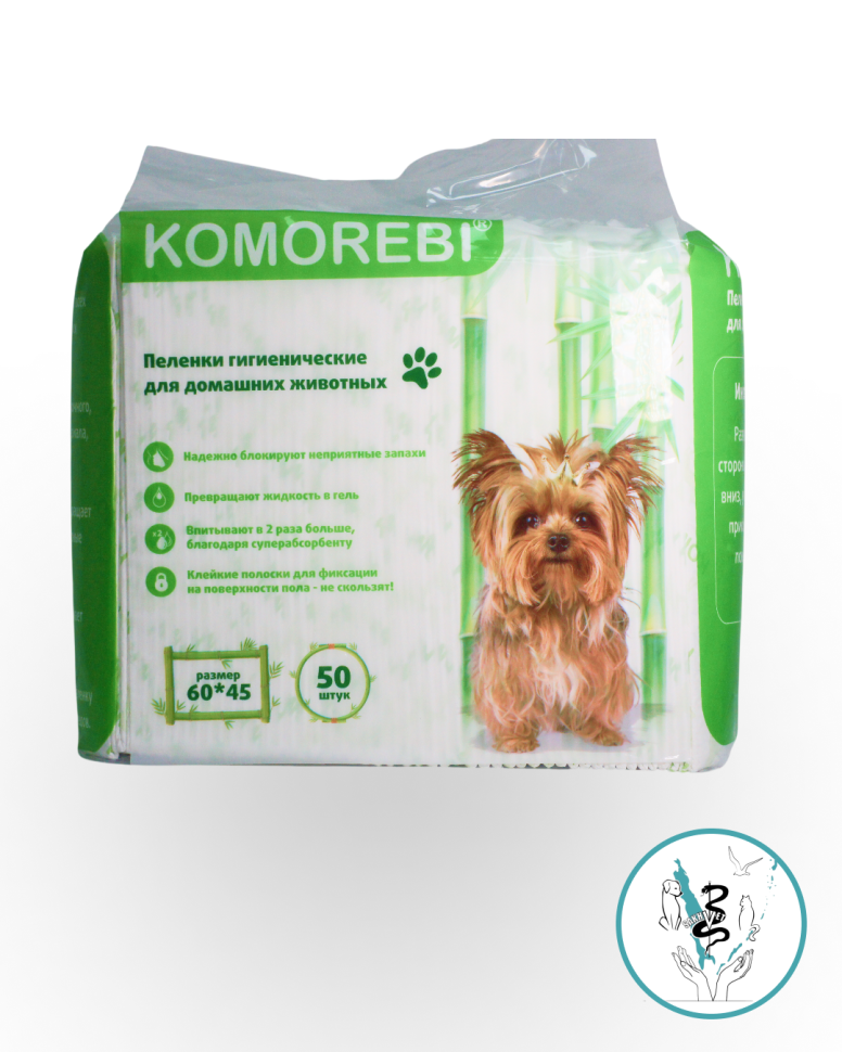 Комореби пеленки для дом.жив. 60*45 см (50 шт)