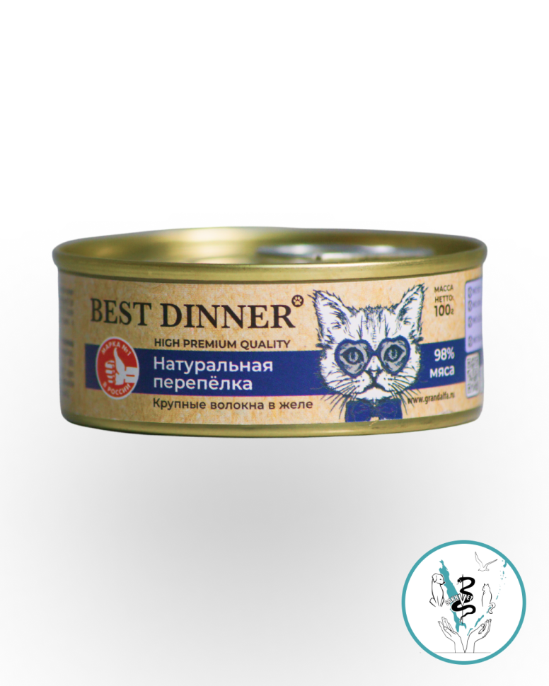 Конс. д/кошек и котят "Натуральная перепелка" 100 гр.