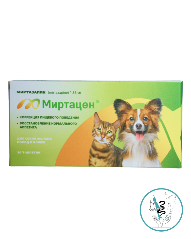 Миртацен для собак и кошек мелких пород уп. 10 т. 1,88 мг