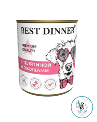 Бест Диннер Конс для собак с телятиной и овощами. 340 гр