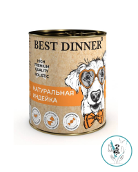 Бест Диннер Конс диета д/собак "Индейка" 340 гр.