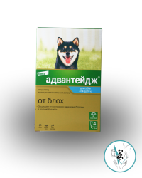 Адвантейдж для собак от 4 до 10  кг 1 пипетка