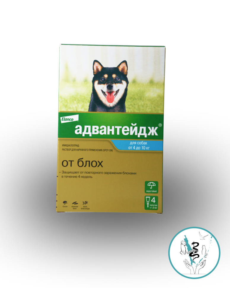 Адвантейдж для собак от 4 до 10  кг 1 пипетка