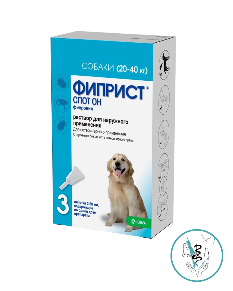 ФИПРИСТ спот он (для собак 20-40 кг) 1 пипетка 2,68 мл ФИПРИСТ спот он (для собак 20-40 кг) 1 пипетка 2,68 мл