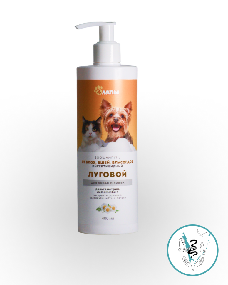 Зоошампунь Луговой д/собак и кошек 400мл