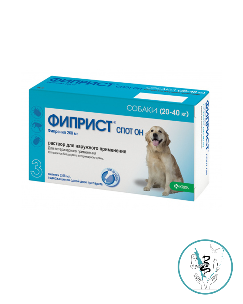 ФИПРИСТ  спот он (для собак  свыше 40 кг) 1 пипетка 4,02 мл