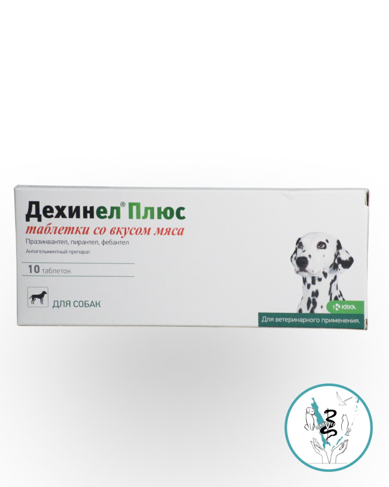 Дехинел Плюс таблетки со вкусом мяса для собак 1 таб/ на 10 кг Дехинел Плюс таблетки со вкусом мяса для собак 1 таб/ на 10 кг