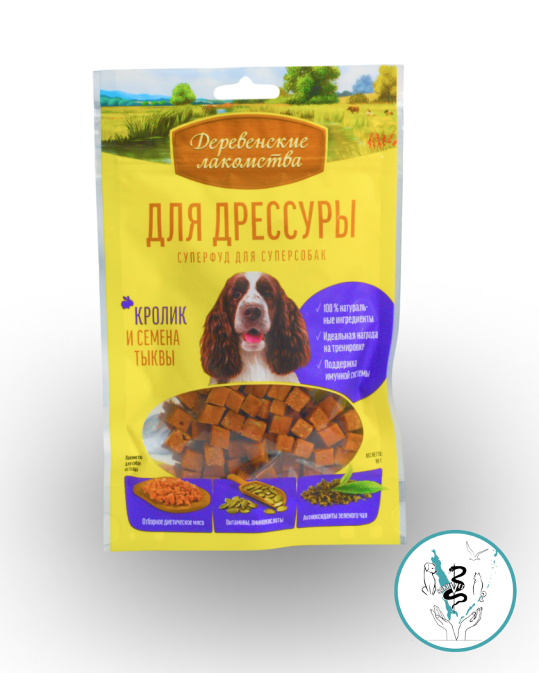 Деревенские лакомства для дрессуры кролик и семена тыквы