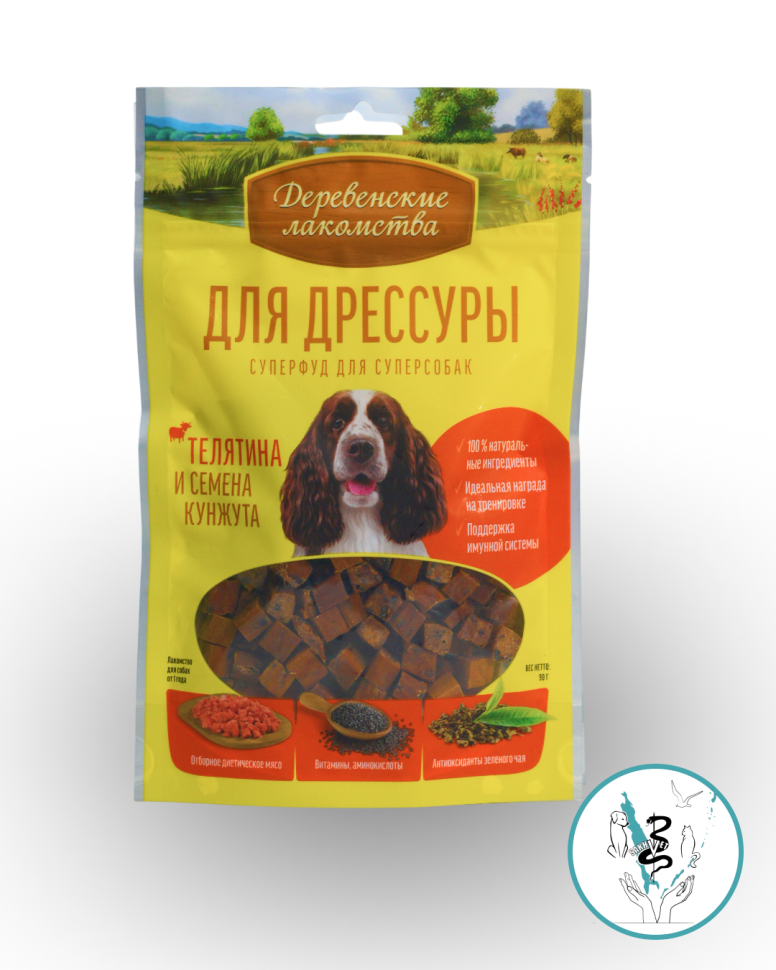 Деревенские лакомства для дрессуры телятина и семена кунжута