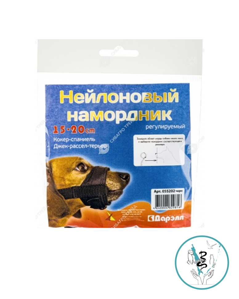 Намордник нейлон №2 15-20 см Намордник нейлон №2 15-20 см