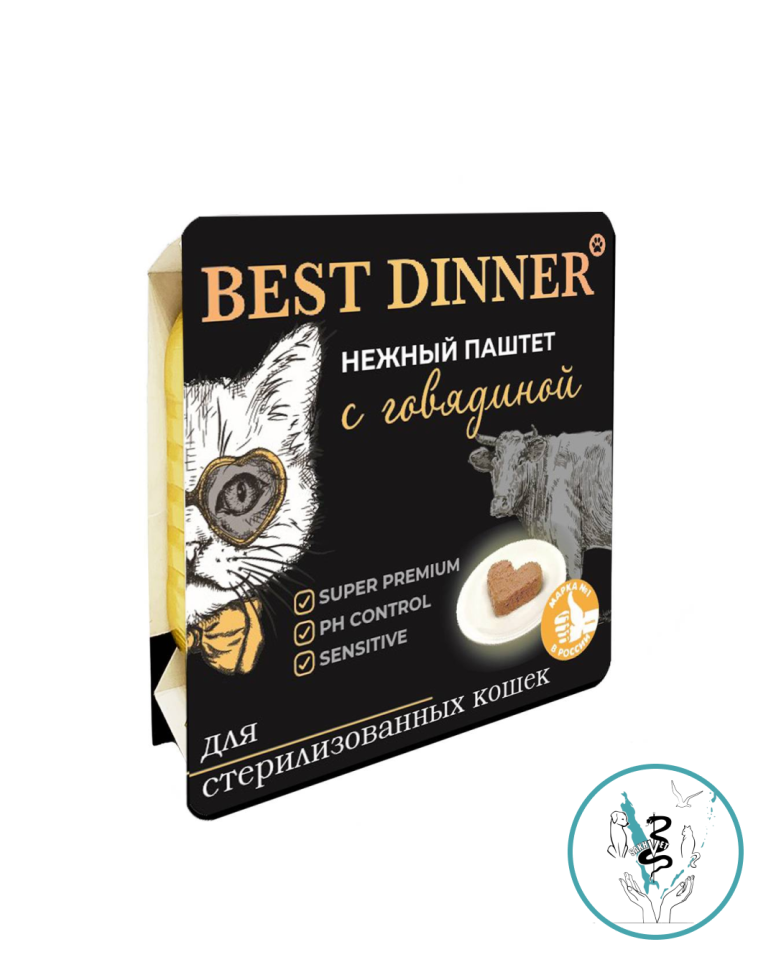 Бест Диннер Конс. д/кошек Паштет с говядиной, 100 г