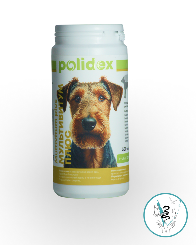 Полидекс Глюкогекстрон+ уп. 300 таб. 