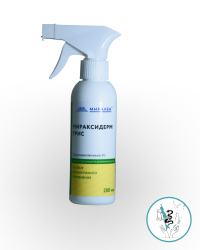 Мираксидерм Трис 200мл