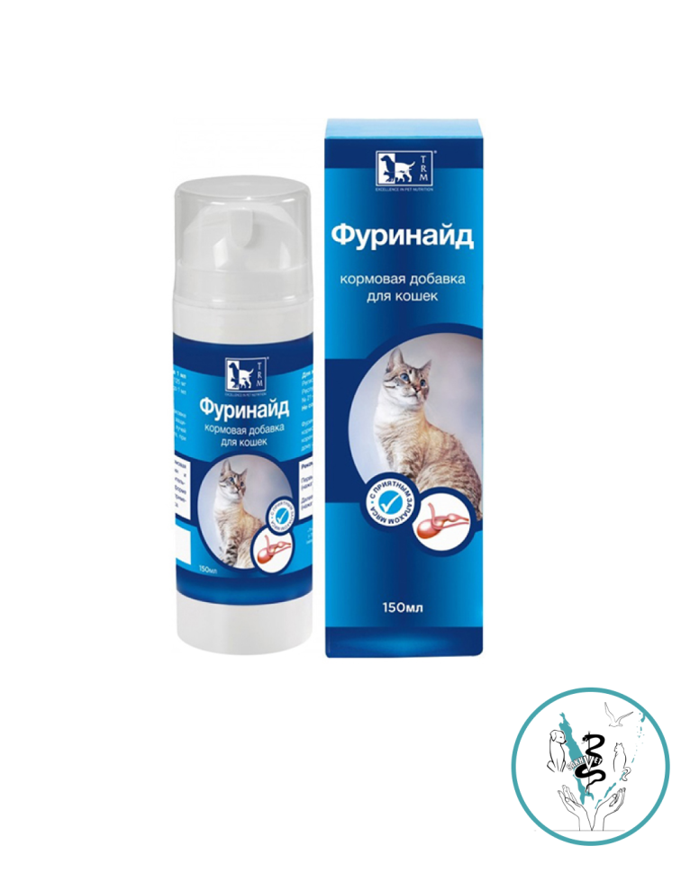 Фуринайд сироп 150мл