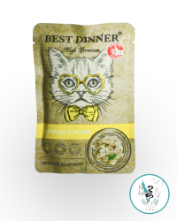 Пауч д/кошек курица в желе, мясные волокна 85 г