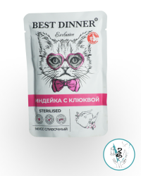 Пауч д/стерилиз кошек Мусс сливочный индейка с клюквой 85 г