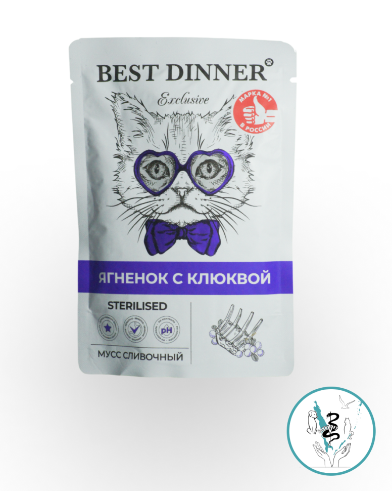 Пауч д/стерилиз кошек Мусс сливочный ягненок с клюквой 85 г Пауч д/стерилиз кошек Мусс сливочный ягненок с клюквой 85 г