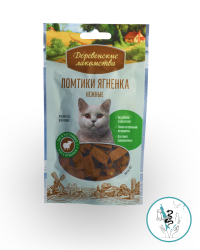 Деревенкие лакомства для кошек Ломитки ягненка  45 гр
