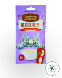 Нежное пюре креветка для кошек 