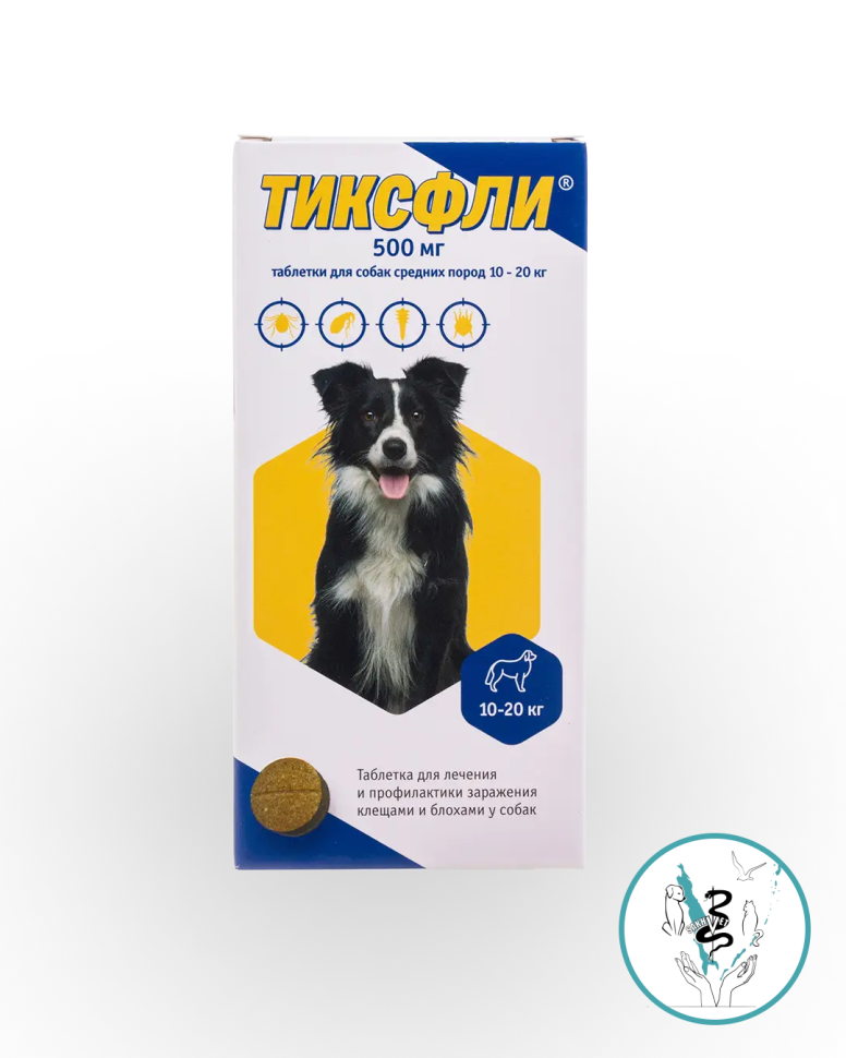 Тиксфли 500 мг