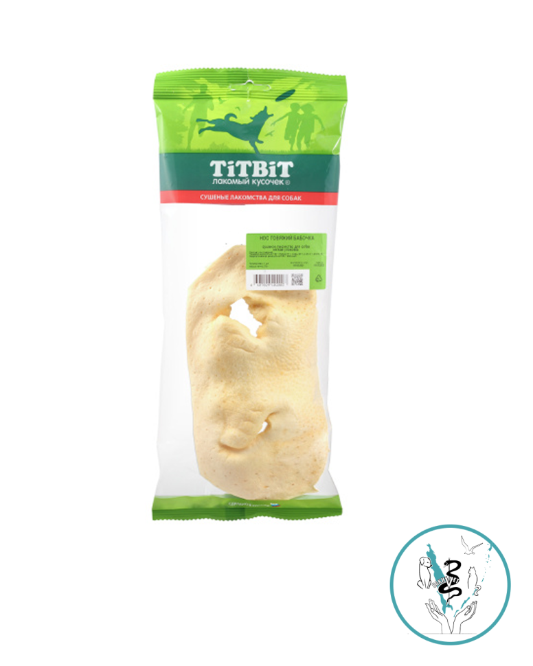 Титбит лак-во д\собак Нос говяжий бабочка (мягкая упаковка) 1  шт