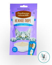 Нежное пюре из тунца для кошек