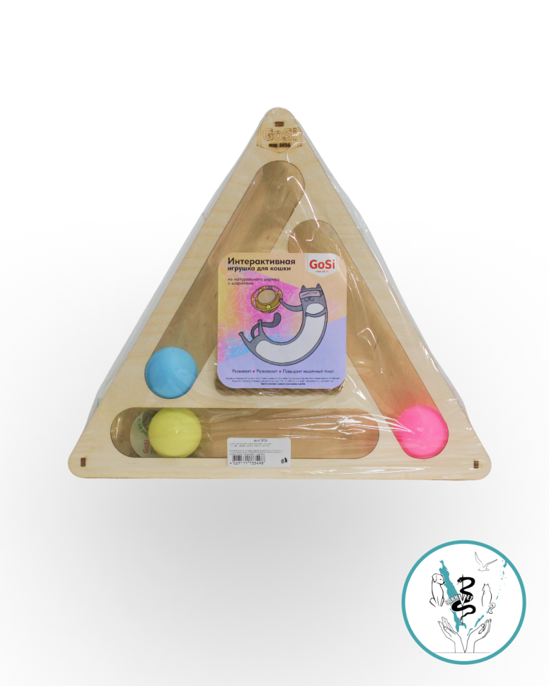 Игровой трек для кошек Треугольник с шариками