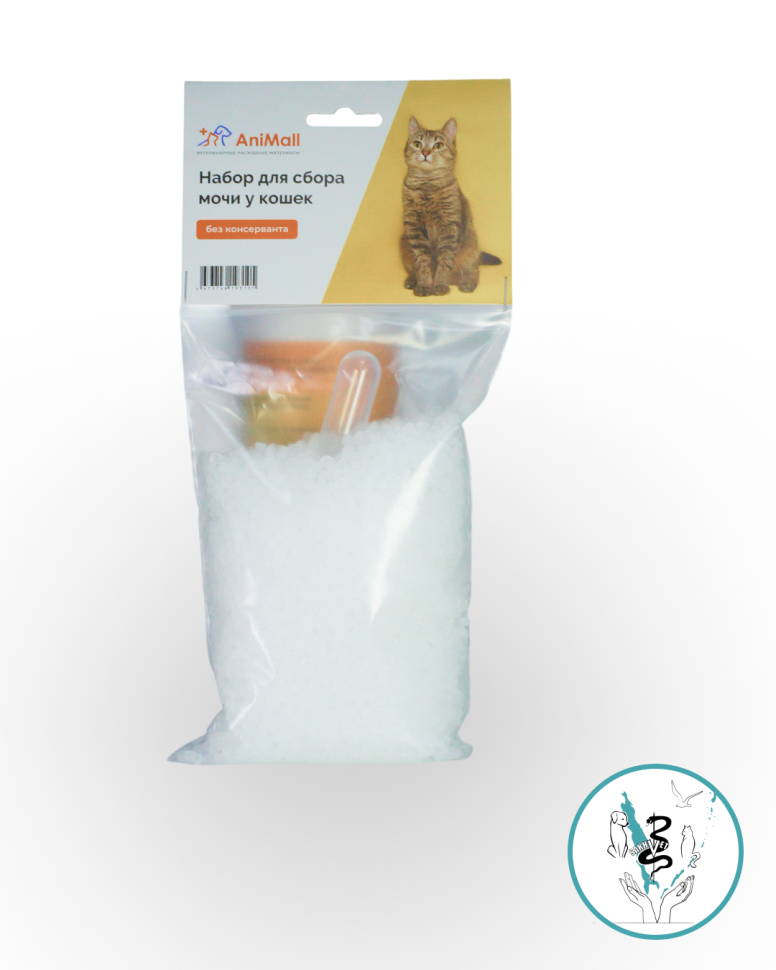 Набор для сбора мочи у кошек 