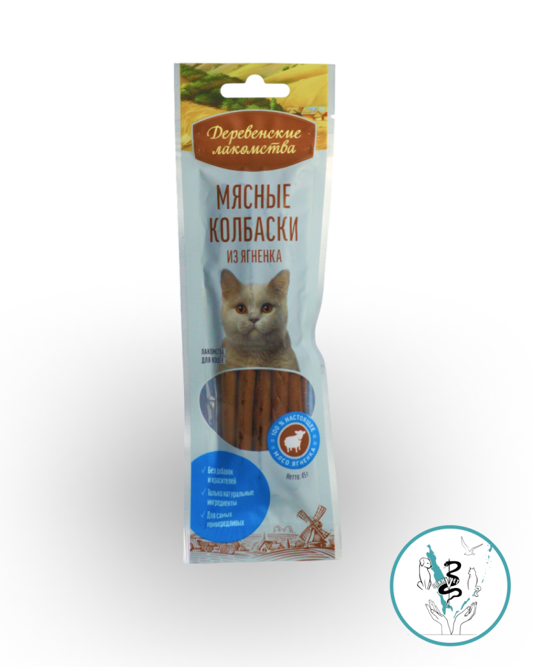 Деревенкие лакомства для кошек Мясные колбаски из ягненка 45 гр Деревенкие лакомства для кошек Мясные колбаски из ягненка 45 гр