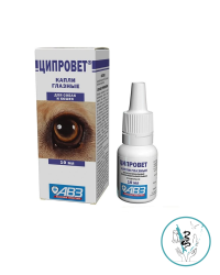 Ципровет капли глазные