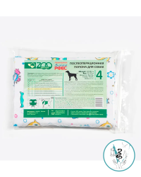 Попонки п/операц д/собак №4 Фланель