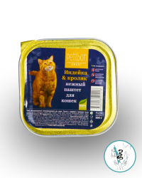 Петибон паштет д/кош индейка с кроликом 100г