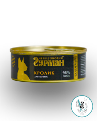 Гурман Голден д/кошек кролик 100г