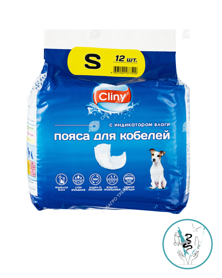 Пояс Cliny для коблей S