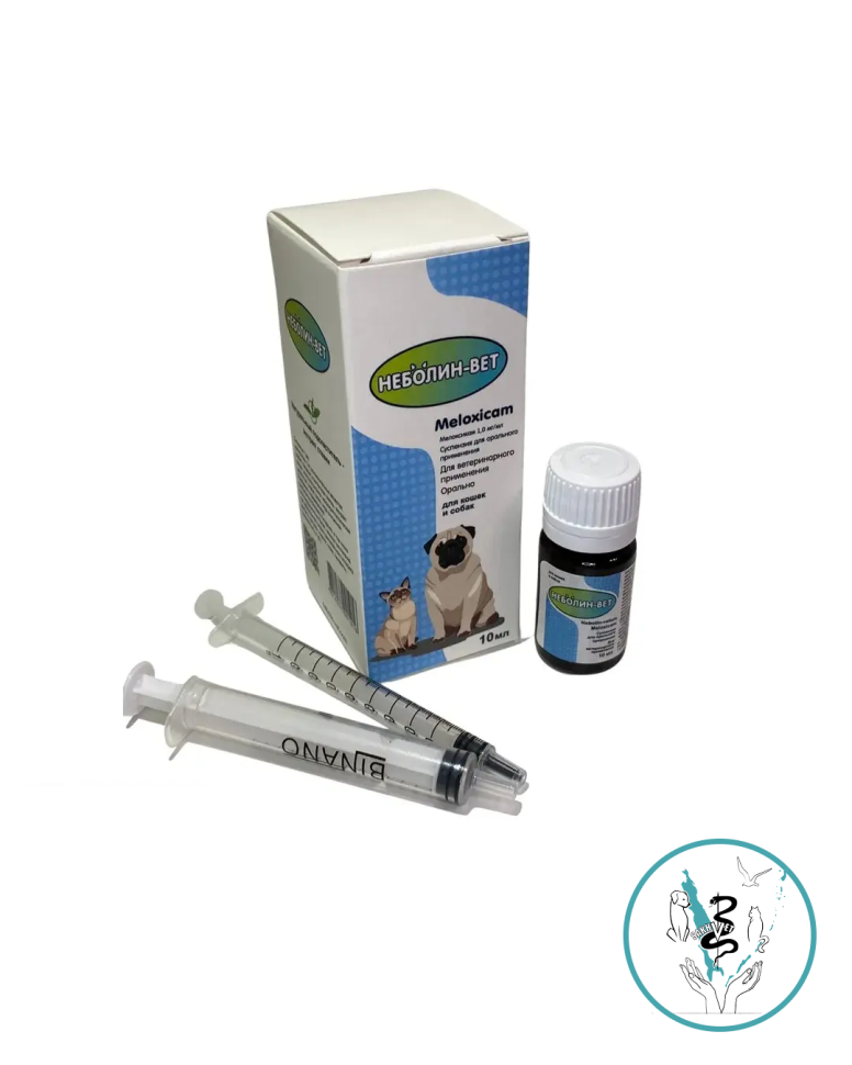 Неболин-Вет 10 мл