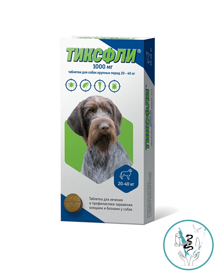 Тиксфли 1000мг (20-40 кг)