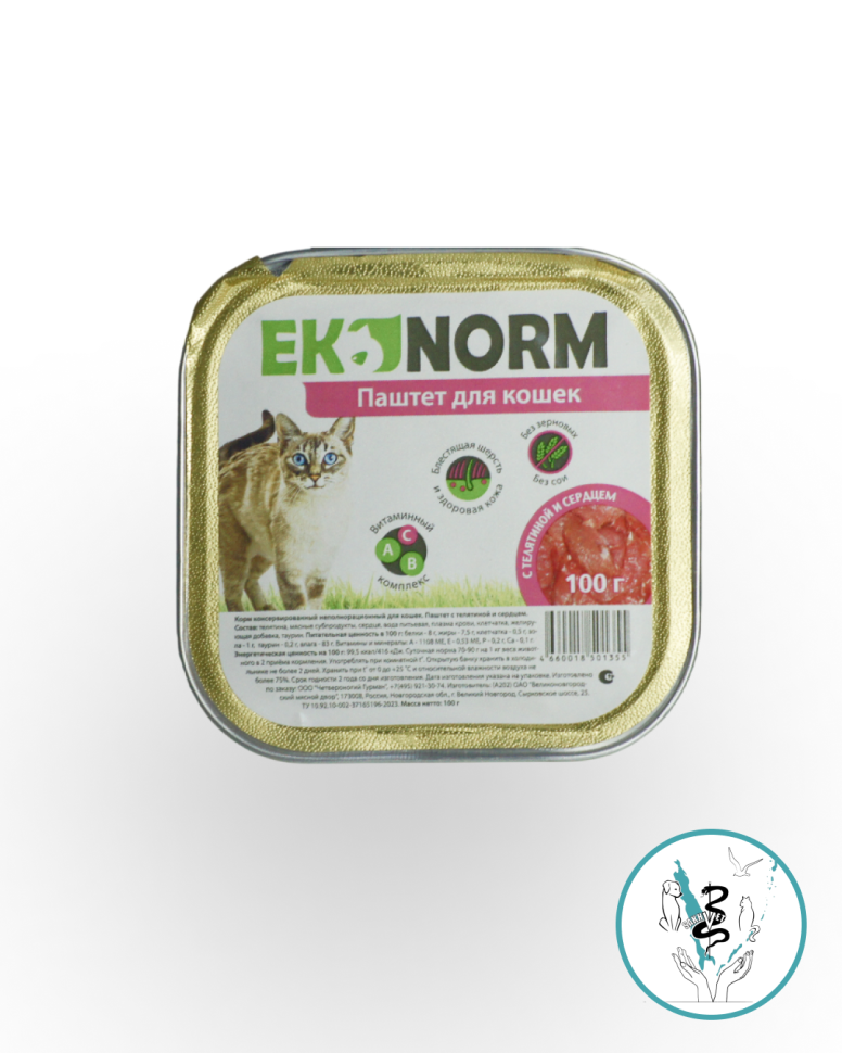 Еконорм паштет д/кошек с телятиной и сердцем 100 гр