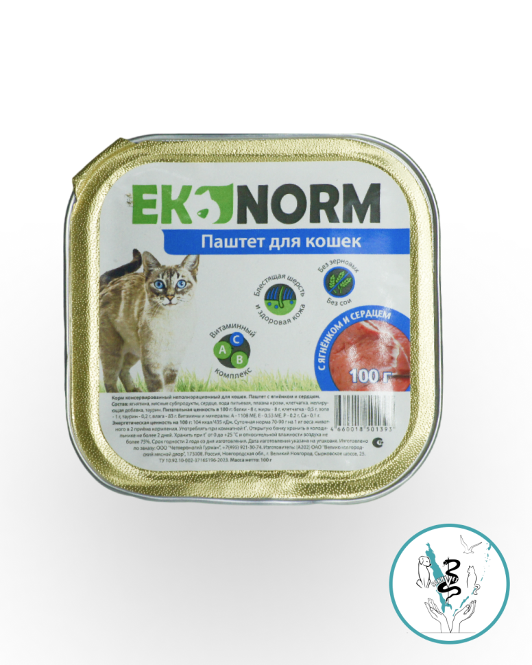 Еконорм паштет д/кошек с  ягненком и сердцем 100г
