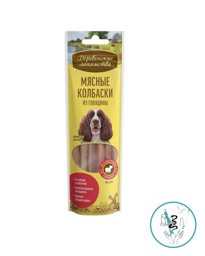 Деревенкие лакомства для собак Мясные колбаски из говядины 45 гр Деревенкие лакомства для собак Мясные колбаски из говядины 45 гр